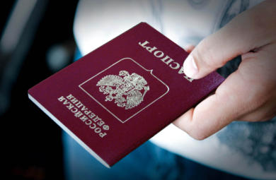Беженцам предоставят паспорта РФ без бюрократии